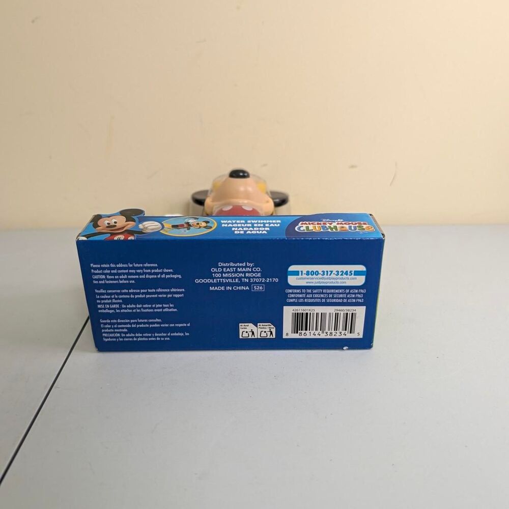 Disney multi Stuffed-animals - Picture 5 of 6